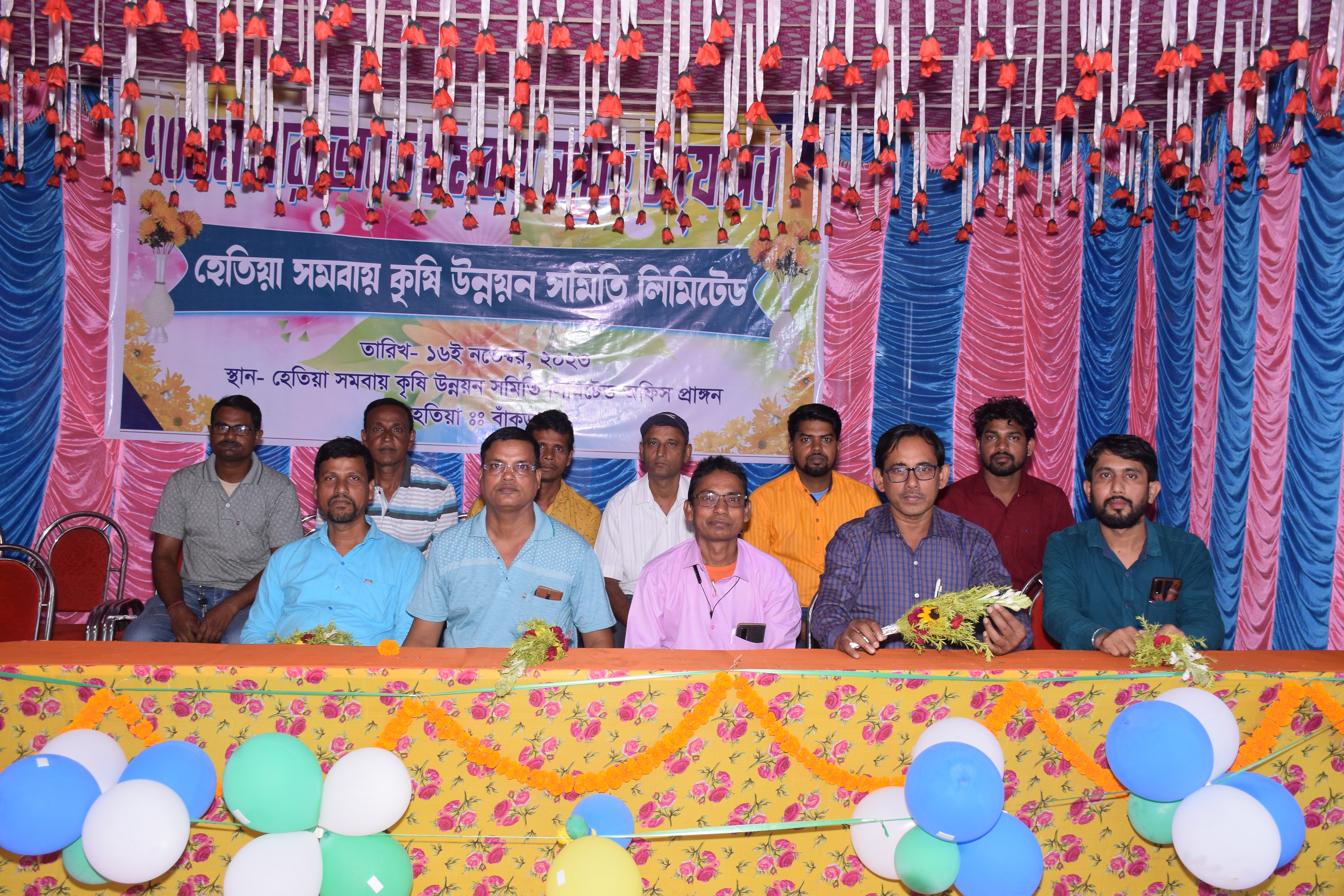 Society event and staff gathering